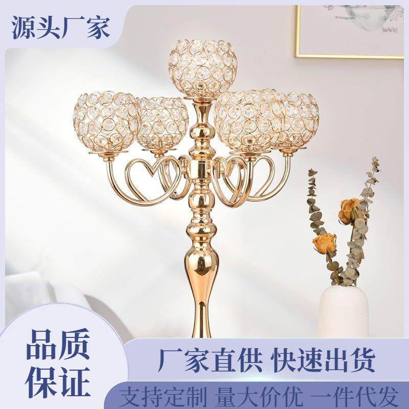 光款居五头烛台欧式轻奢创意电镀烛晚餐摆件家浪漫装饰婚庆0003新