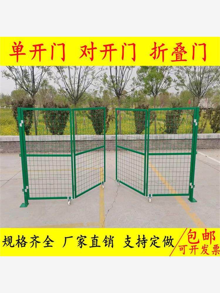 浩天铁丝网门铁栅栏门护栏网门仓库车间门简易门庭院篱笆门果园门