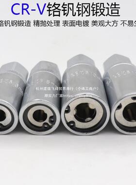 无头双螺栓取出26286器无头螺丝头螺栓取具出器螺式工双头纹螺杆