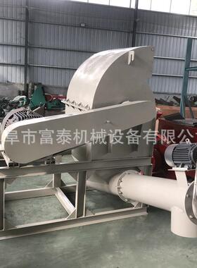 全11669自动大型木材粉机家碎具厂木板边角破碎机生物质木粉碎头