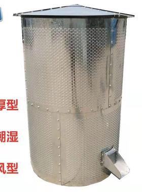 家用防霉小储储存粮桶大号谷仓粮食麦储存罐式防VZL潮稻谷通风新