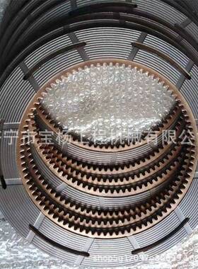 TY130D13推机变S速箱摩擦片1齿0Y-土15-0VLB1000离合器摩擦片片