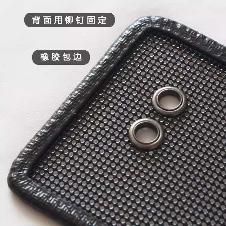 大众凌渡  L防虫网汽车水箱防护网冷凝器保护防尘网中网改装配件