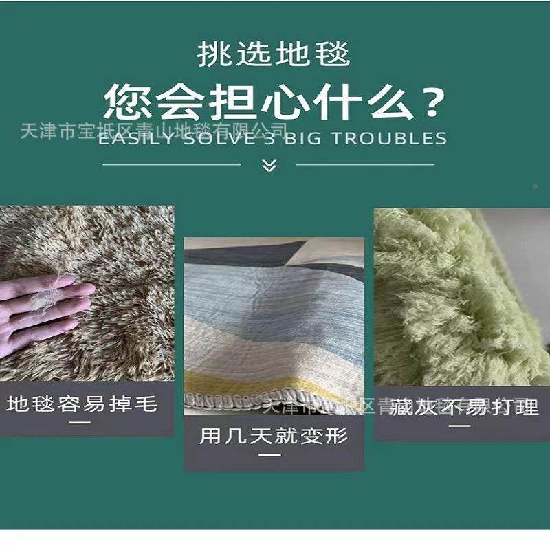 皮革地毯擦洗卧CZS茶厅室客满铺垫子p可vc防水防滑几地垫入户门免