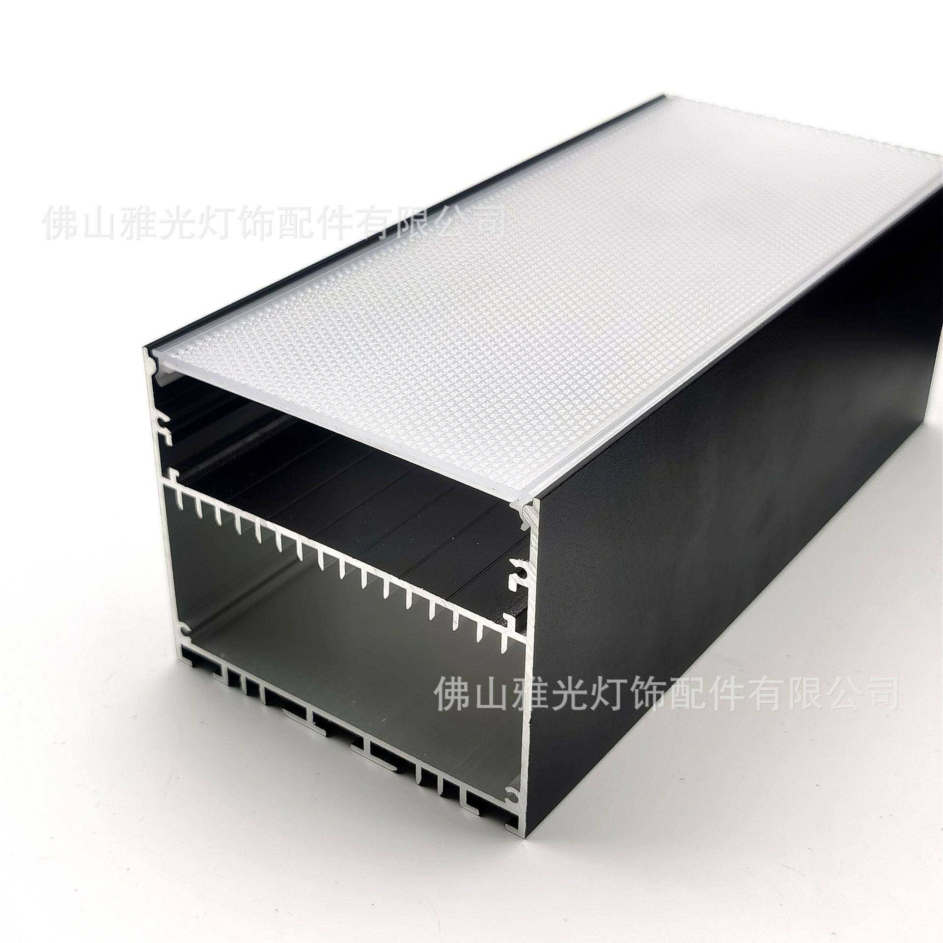 加双铝厚款白色+乳90*75层商业办公照明L晶ED线型灯材套件可搭配,家装灯饰光源,橱柜灯,淘宝优惠券,粉丝福利购,淘宝优惠卷