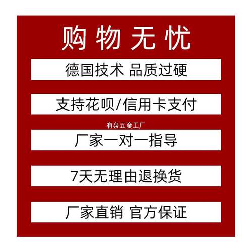 木工专用切割机台无尘子母台锯推台电锯精密工作台多功能一体机