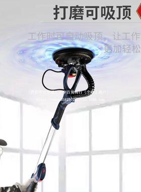 无刷墙面打磨机砂纸机磨腻子长无尘磨墙光机74331电动抛工具万用