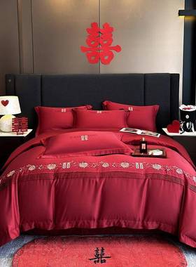 新亲高款精密刺肤绣NFS花婚庆四件套新中复古红色婚礼喜式字双人