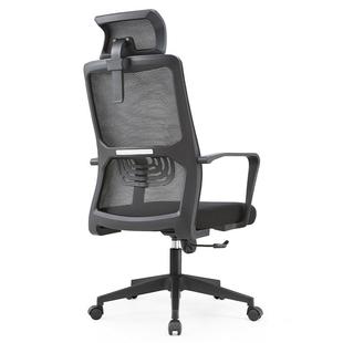 人工学办体CK 269子公椅旋转升降职员椅脑网面透气久坐舒适简约办