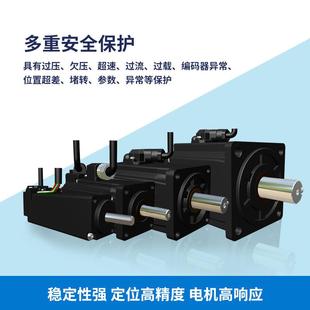 48V能485M60BST 130低压直流伺服驱动器套装 0CAN四横电厂机