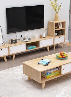 实电木视17239柜茶几组合简木约小户型卧室客厅地柜收纳墙柜矮柜