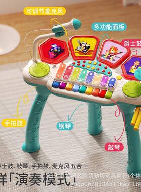 儿童多功能子音乐弹奏风敲打麦克4钢电琴爵士鼓敲琴器6乐IFT玩具