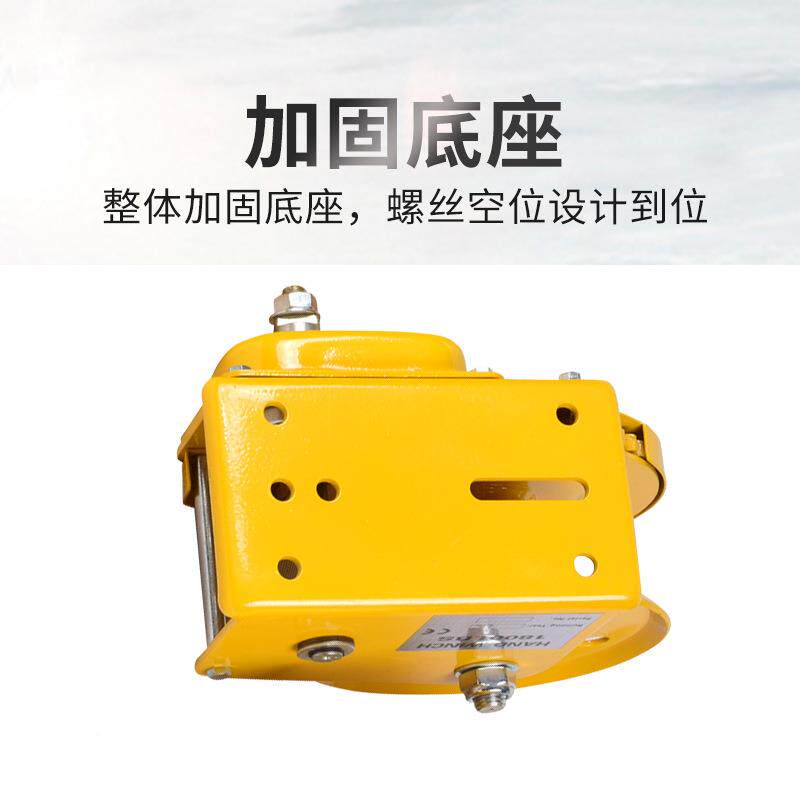 手绞盘手动绞车双向自锁刹车卷扬机降吊升机414手摇扬牵引卷摇葫