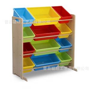 家用客厅整理架玩具收纳架儿童收纳书柜幼儿园玩具收纳架陈列架
