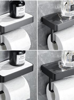 简壁架挂式岩板纸巾架约家卫用卷纸架酒店生间厕纸OYF置物架免打