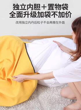 懒沙人发豆袋榻休榻米可睡可躺椅小户型卧室阳台76523座闲椅子单