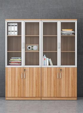 柜文带件资QFK料柜木质办公资料简约现代抽屉式锁储物档案柜子柜3