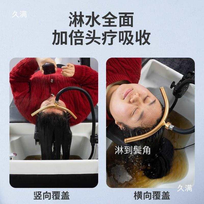 可弯曲水产循环养生馆疗月RSF子中心孕妇疗头仪洗头床专用水水泵