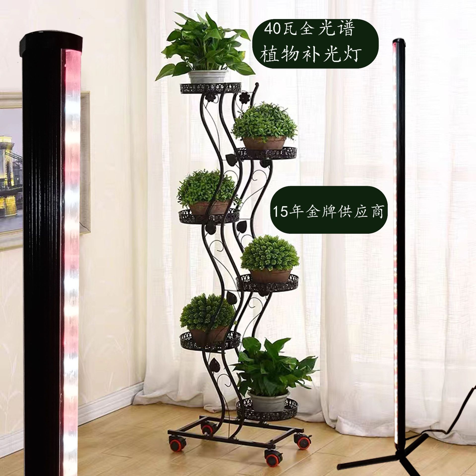 ?多肉植物生长补光灯全光谱40瓦LED 2G11上色三脚支架零浪费植物
