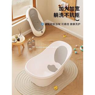 洗婴儿童W-001澡盆浴大号浴桶盆坐躺小孩家用宝宝洗澡桶幼儿新生