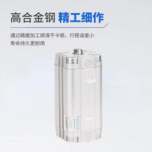 100气755 费斯1托缸ADVU