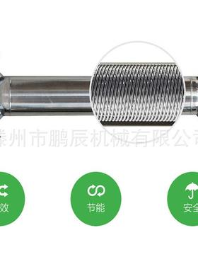 螺不锈钢管式换YWA热器缠绕管旋式壳换热器热处理热交换器