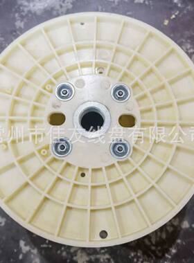 江苏热卖过千 PN300B周转卷线盘绕线盘线盘工字轮塑料ABS空线轮轱