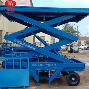 猪装车升降台生出猪升降猪平台电动养殖场装台164动移动卸猪台电