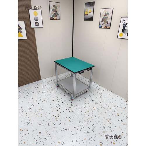 铝合金防静电JCD打推太包操桌作工作台可移动带轮工业铝型材手车