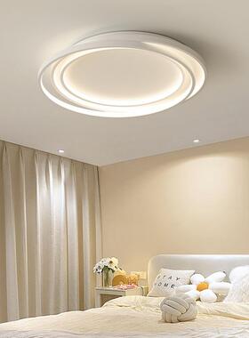 主卧室吸顶S100512灯2025年款新奶间油风广东山灯具简中约现代房