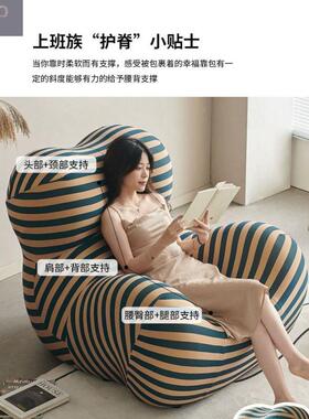 妈妈怀抱客户厅网发单人单椅红HND小沙型椅卧室休闲椅设计师沙发