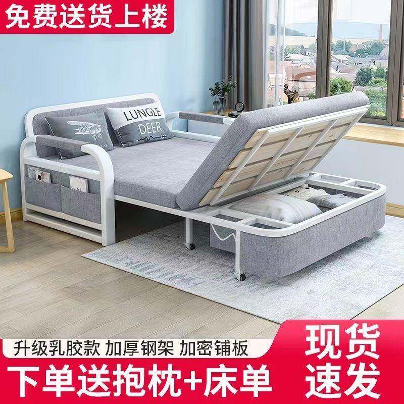 叠沙发床一体两用多功RNT能折式单双人小型卧人室出租户屋简约家