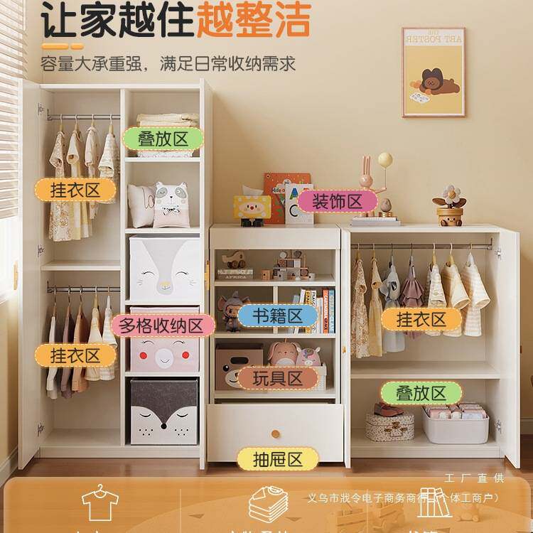 实木儿童斗柜抽屉柜客厅卧室靠墙储物柜收纳边柜五斗柜床尾置物柜