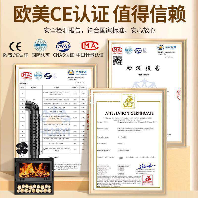 真取火壁炉燃木柴饰火壁炉室内暖烧柴炉家用木材tb-69393装民宿别