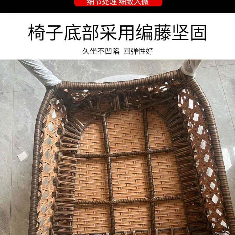 阳台茶桌椅组合凉亭户外桌椅庭院阳台休闲椅子藤椅三件套室外rω
