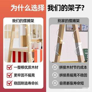 网红市集摊位集市摊位架夜市促销摆摊架实木展会架子市集摊位花车