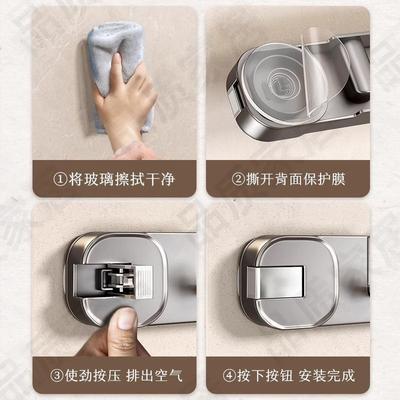 置物架挂架打孔壁挂ltao1021盘入户粘钩吸门后挂门钩承重德衣国免