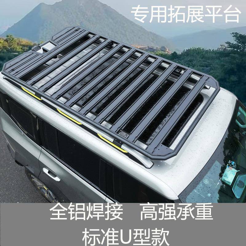 韩特旅行家L4双扩展横板装一体式槽车顶平台车顶ECH架李改铝合金