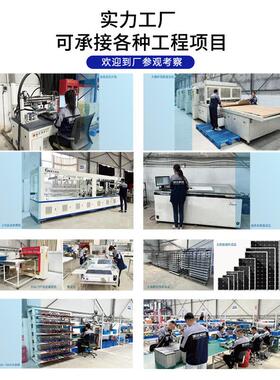 太阳能森监控供电系统厂家林防火离网高发速文监测风水光YJR互补