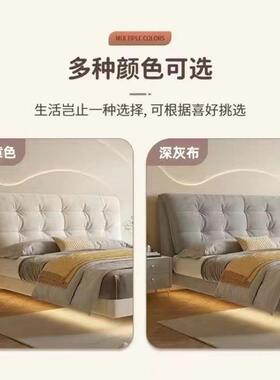 Yla奶油悬浮床现代简约风主卧1.8双人感应灯x-5科床技米绒悬空软