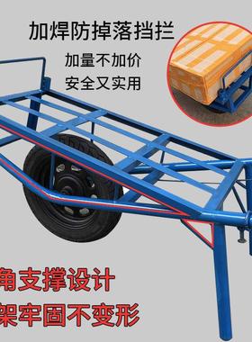 加厚独轮手推车带板刹车单园山轮小推车农用70599平果搬运拉货路