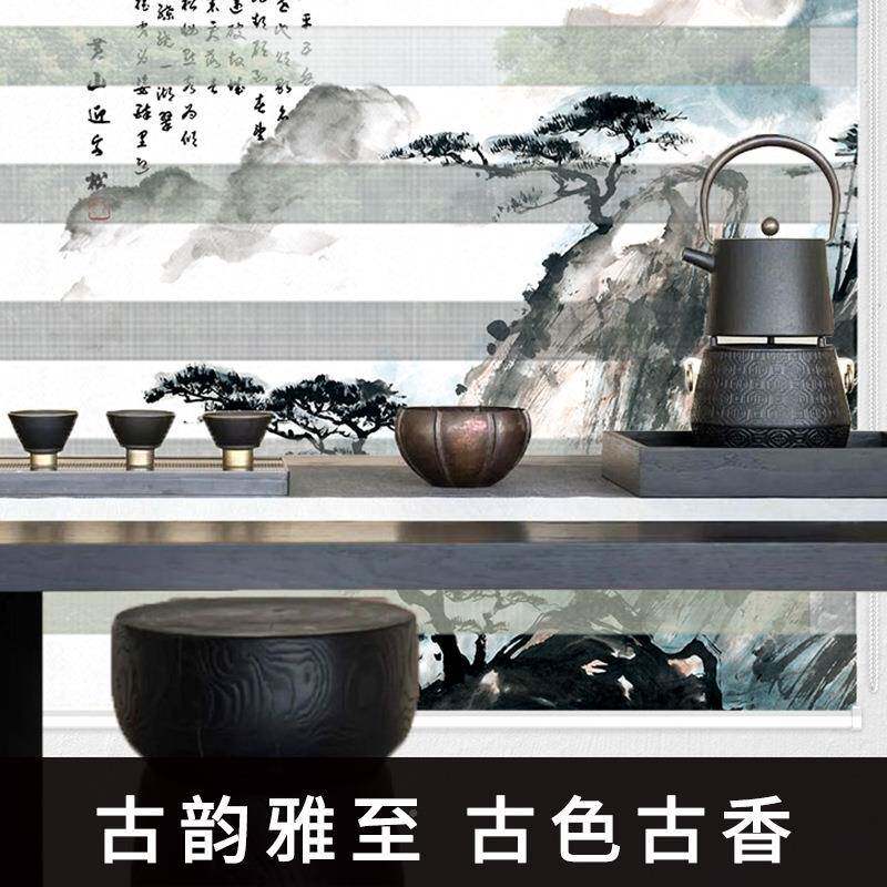 花柔纱帘卷帘百叶窗免客厅书房办公降室打孔遮印光遮阳升RS03卷帘