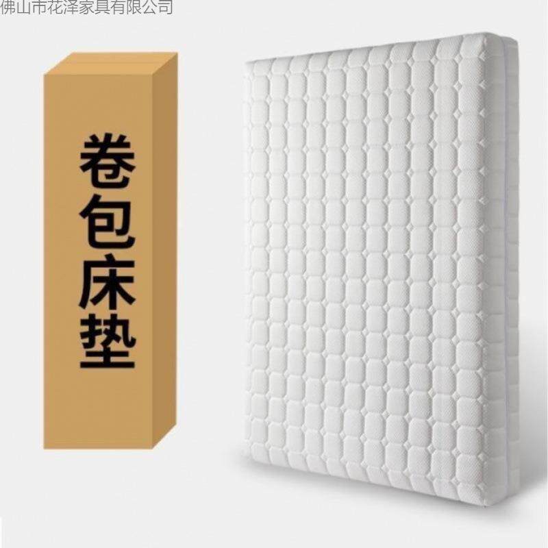全拆式床床垫卷包压缩可拆洗床乳垫护脊652弹簧胶静音椰棕垫床垫