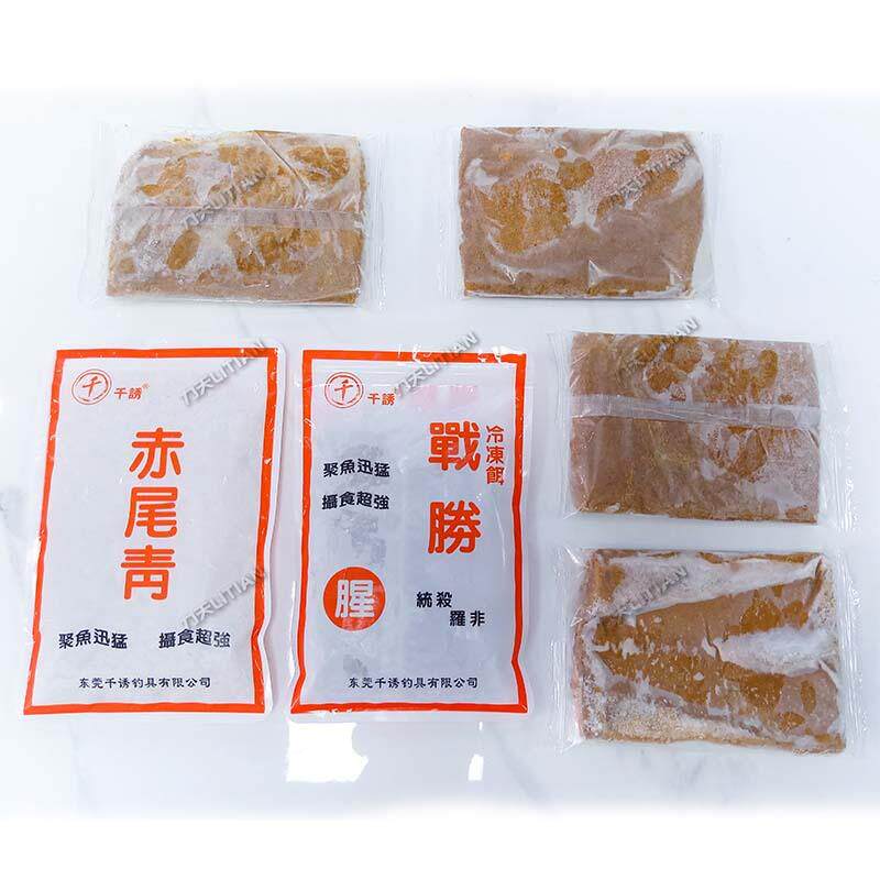 罗冷冻饵食包装飞鱼料机鱼分装机冷冻JNI鱼饵分装机冰冻料打包设