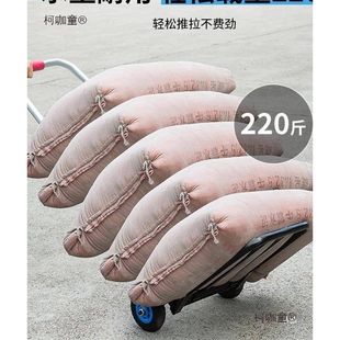 拉大桶水车搬家拉车折叠拖车行李手拉便携家用推拉水桶快递麦太保