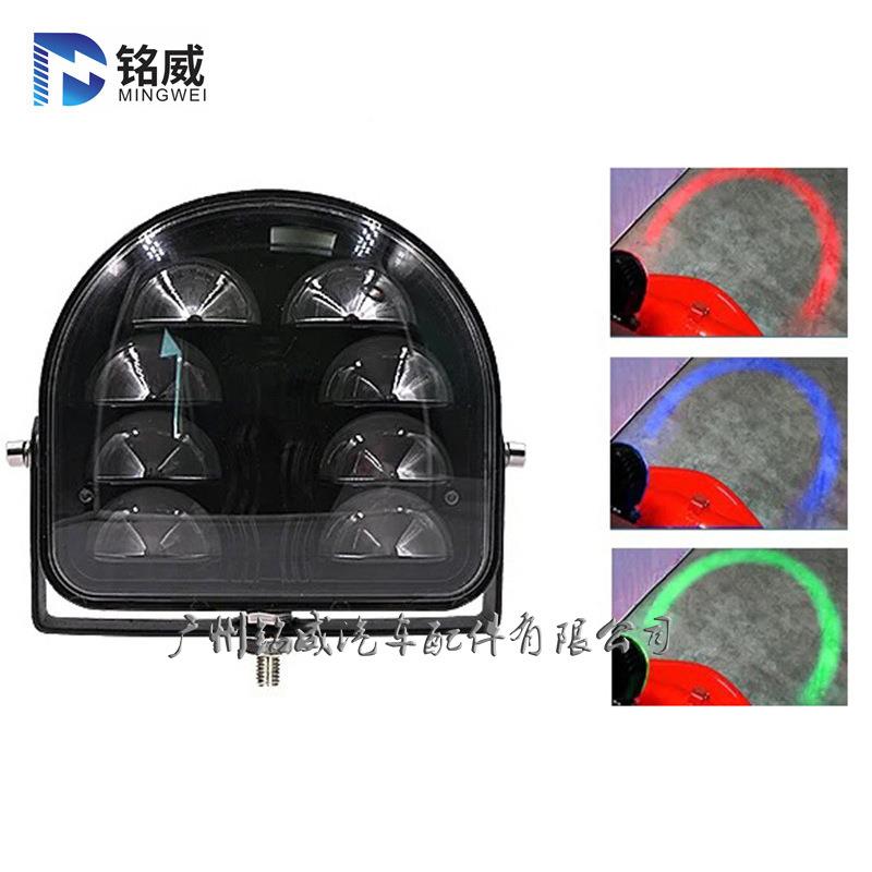 叉车警特种示灯LED弧形型工程车车安全指示灯边灯多色MW-G3230界