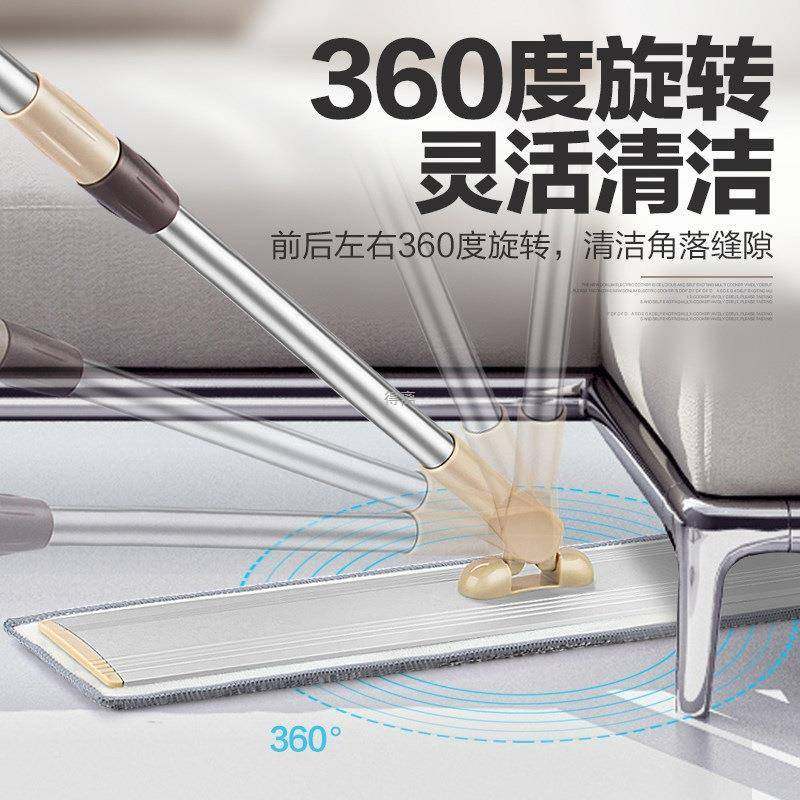 德国加拖号平板242把家用一拖净升级进口拖布懒大免人手洗木地板,家庭/个人清洁工具,家政清洁保洁工具套装,淘宝优惠券,粉丝福利购,淘宝优惠卷