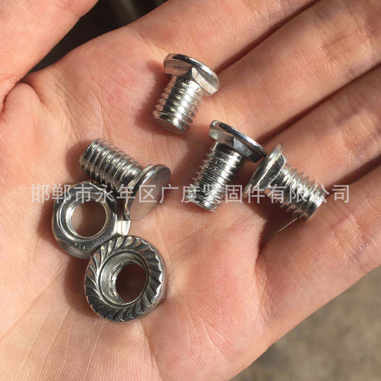 8×128×1套6桥车架ESN螺丝马栓配法兰螺母