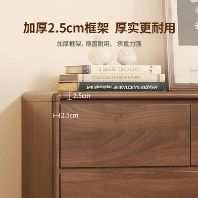 卧室卧斗柜储物柜尾客厅YMP收纳柜靠墙主床九柜实木框斗五斗橱柜