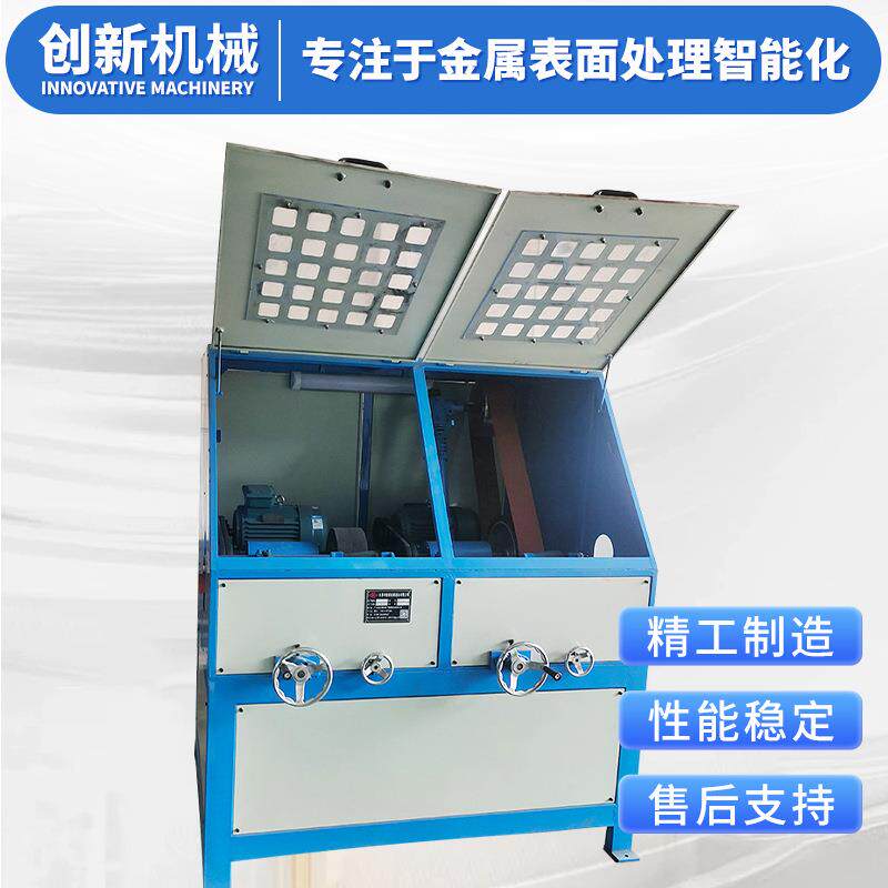 两组圆管金抛光ULH平机自不锈钢铝管属面外圆打磨抛光机镜动面除